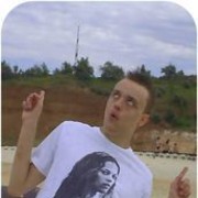 ���������� ������, ���� ������� �����, 38 ���, ������������ ��� ������, ����� � ���������, c�������� ���������