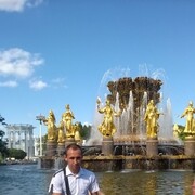  ,  Alexander, 45