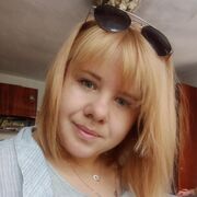  ,   Alina, 28 ,   