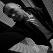 ���������� ���������, ���� ������� ����, 29 ���, ������������ ��� ������, ����� � ���������