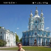 ���������� �����-���������, ���� ������� ��������, 56 ���, ������������ ��� ������, ����� � ���������