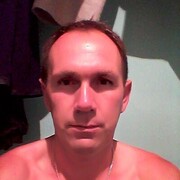 ���������� ������, ���� ������� ����, 44 ����, ������������ ��� ������, ����� � ���������, c�������� ���������, ���������