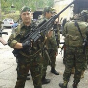 ���������� ��������, ���� ������� �������, 44 ����, ������������ ��� ����� � ���������, c�������� ���������, ���������