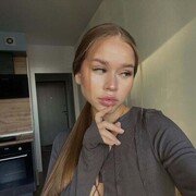  Sailauf,  , 26
