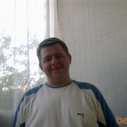 ���������� �����-���������, ���� ������� �����, 47 ���, ������������ ��� ���������