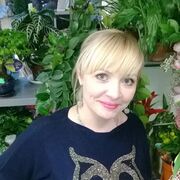 ���������� �����, ���� ������� ����, 39 ���, ������������ ��� c�������� ���������