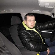 ���������� ����, ���� ������� �����, 42 ����, ������������ ��� ������, ����� � ���������