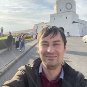 ���������� ��������, ���� ������� ������, 39 ���, ������������ ��� ������, ����� � ���������, c�������� ���������