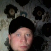 ���������� �������, ���� ������� ������, 45 ���, ������������ ��� ������, ����� � ���������, c�������� ���������