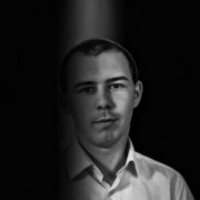 ���������� ���������, ���� ������� �����, 29 ���, ������������ ��� ���������