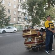 ���������� ������-��-����, ���� ������� ���������, 45 ���, ������������ ��� c�������� ���������