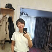 Геля, Москва