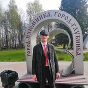 ���������� ������ ��������, ���� ������� ������, 46 ���, ������������ ��� c�������� ���������