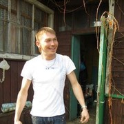 ���������� �����������, ���� ������� �����, 39 ���, ������������ ��� ������, ����� � ���������, c�������� ���������