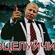 ���������� ����, ���� ������� ����������, 52 ����, ������������ ��� ������, ����� � ���������, c�������� ���������, ���������