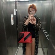  --,   , 56 ,   c 