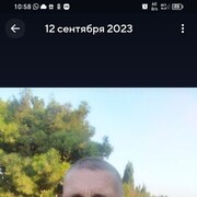  ,  , 41