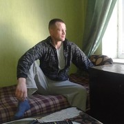 ���������� ������, ���� ������� ��������, 43 ����, ������������ ��� ����� � ���������, c�������� ���������