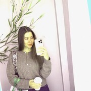 ���������� �����, ����