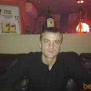 ���������� ������, ���� ������� ��� ��������, 39 ���, ������������ ��� ������, ����� � ���������, c�������� ���������