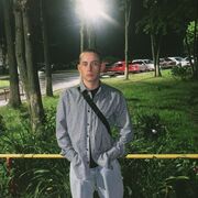  ,  Valera, 20