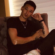 ���������� ������, ���� ������� ������, 29 ���, ������������ ��� ������, ����� � ���������, ���������