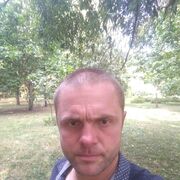 ���������� �����, ���� ������� ������, 48 ���, ������������ ��� ������, ����� � ���������, c�������� ���������, ���������