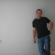 ���������� ����, ���� ������� Ttt, 44 ����, ������������ ��� ������