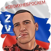 ���������� �����������, ���� ������� ����� ����, 36 ���, ������������ ��� ����� � ���������, c�������� ���������, ���������