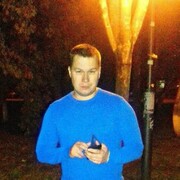 ���������� �����, ���� ������� ���������, 44 ����, ������������ ��� ����� � ���������, c�������� ���������