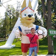 ���������� ������-��-����, ���� ������� ���������, 42 ����, ������������ ��� ������, ����� � ���������, c�������� ���������