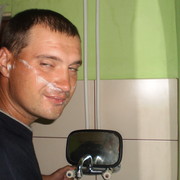 ���������� �������, ���� ������� ����, 45 ���, ������������ ��� ������, ����� � ���������, c�������� ���������