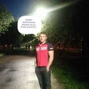  ,   Vladimir, 39 ,   ,   , c , 