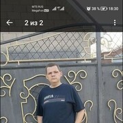 ���������� ������, ���� ������� �����, 33 ����, ������������ ��� ������, ����� � ���������, c�������� ���������