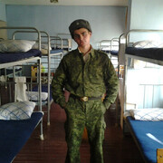 ���������� ���������, ���� ������� �������, 31 ���, ������������ ��� ������, ����� � ���������