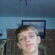 ���������� ��������, ���� ������� ����, 32 ����, ������������ ��� ������