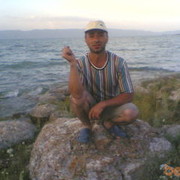 KAYFUEM