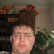 ���������� ����������, ���� ������� 8255274, 39 ���, ������������ ��� ����� � ���������, c�������� ���������