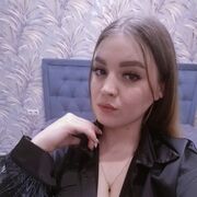 ���������� ���������, �����