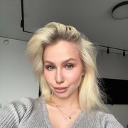 ���������� ����, ������