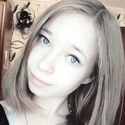 ���������� ������, Karina