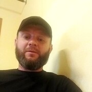 ���������� ������-��-����, ���� ������� �����, 37 ���, ������������ ��� ������, ����� � ���������, c�������� ���������, ���������