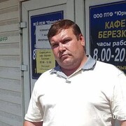  ,   , 53 ,  