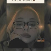 ���������� ������, ���� ������� ����, 23 ����, ������������ ��� ���������