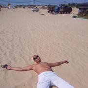 ���������� ����, ���� ������� �����, 39 ���, ������������ ��� ������, ����� � ���������, c�������� ���������