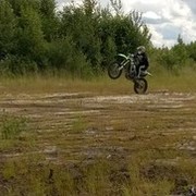 ���������� ������, ���� ������� ����, 29 ���, ������������ ��� ������, ����� � ���������, c�������� ���������