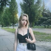 ���������� ������, ���� ������� �����, 26 ���, ������������ ��� ������, ����� � ���������