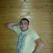 ���������� ��������, ���� ������� �����, 41 ���, ������������ ��� ������, ����� � ���������, c�������� ���������, ���������