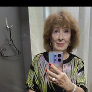 ���������� �����, ���� ������� �������, 66 ���, ������������ ��� ������, ����� � ���������