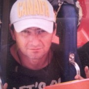 ���������� ���������, ���� ������� ����, 45 ���, ������������ ��� ������